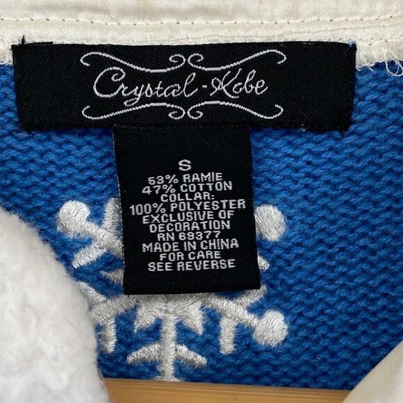 Cristal Kobe Ugly Christmas Tree Sweater Cardigan S Vintage Blue Embroidered - Picture 4 of 6